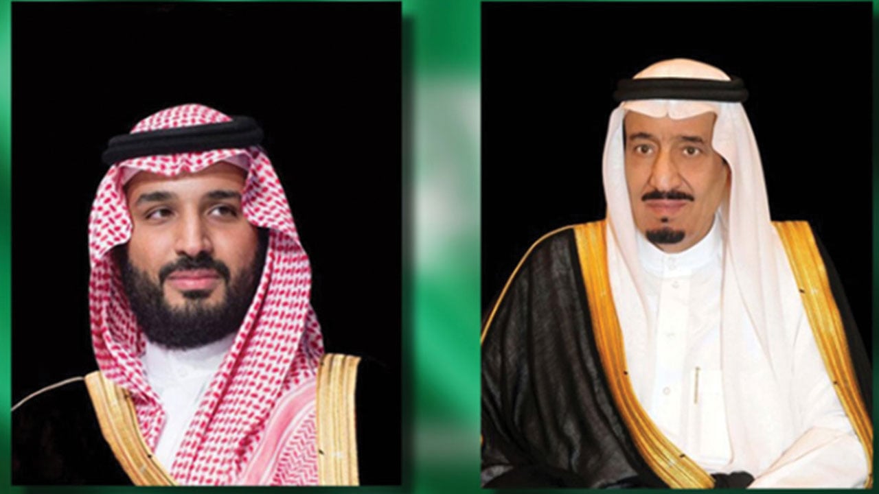 القيادة تهنئ حاكمة نيوزيلندا بذكرى اليوم الوطني لبلادها