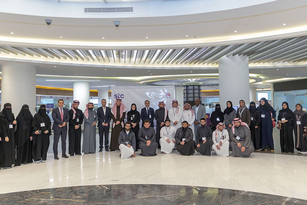 أكاديمية «stc» تطلق مسابقة لطلاب الجامعات حول الـ«5G»
