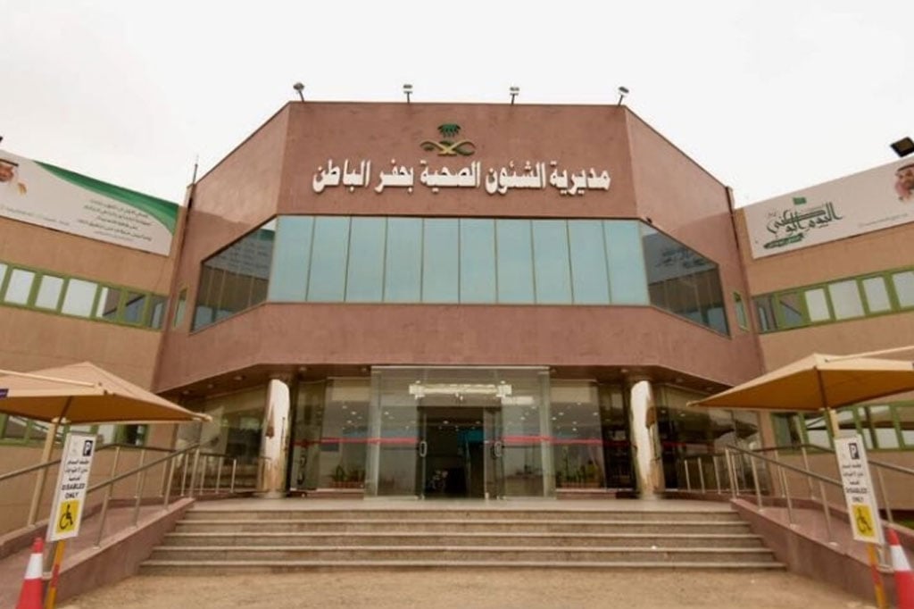صحة حفر الباطن: إصابة مواطن بـ«كورونا القديم»