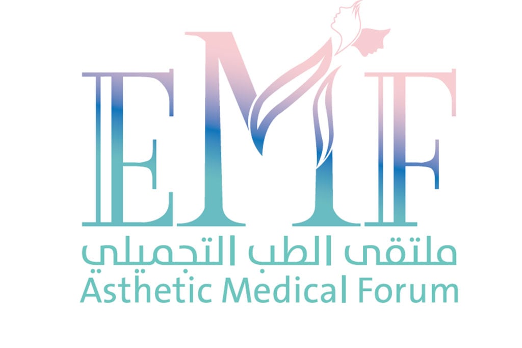 فرص مجانية للزوار.. انطلاق الموسم الرابع لملتقى «الطب التجميلي» بالرياض