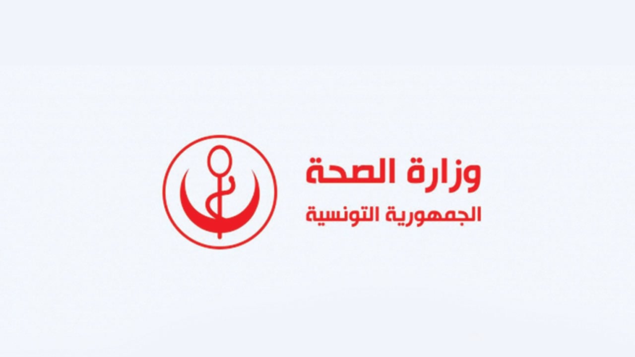 وفاة 5 تونسيين بإنفلونزا الخنازير يثير الهلع بين المواطنين