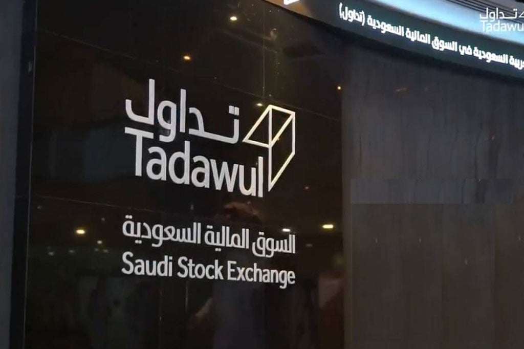 «العمران» تقرر الانتقال إلى السوق الرئيسية «تاسي»