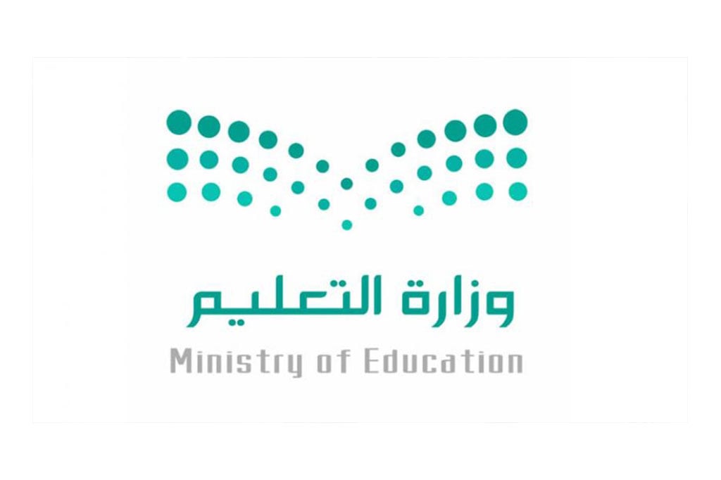 «التعليم» تُصدر تعميمًا بشأن مصروفات المقاصف المدرسية