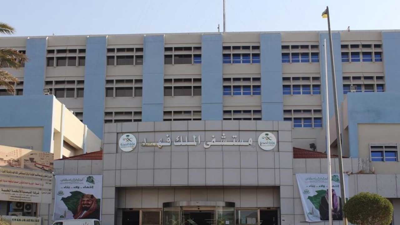 «صحة المدينة» توجه بالتحقيق في فيديو طوارئ مستشفى الملك فهد