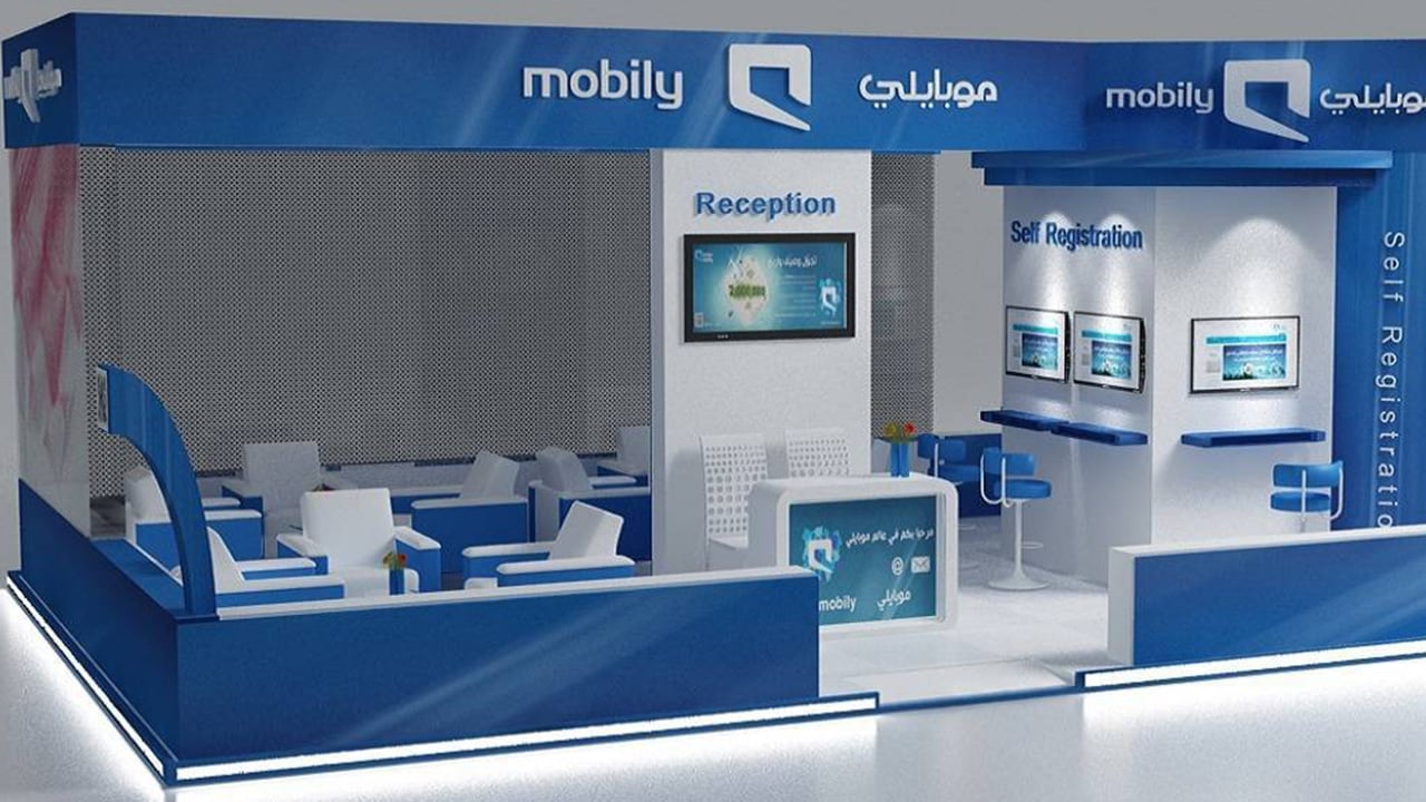 اتحاد اتصالات تحقق أرباحًا للمرة الأولى منذ خمس سنوات