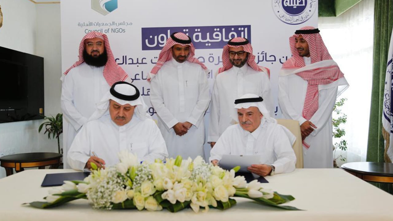 مجلس أمناء جائزة الأميرة صيتة يعتمد أسماء الفائزين بالدورة السابعة