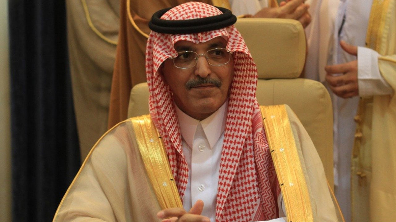 الجدعان: السعودية تفخر باستضافة قمة الـ20 ونتطلع لتوفير حلول لـ«الرقمنة»