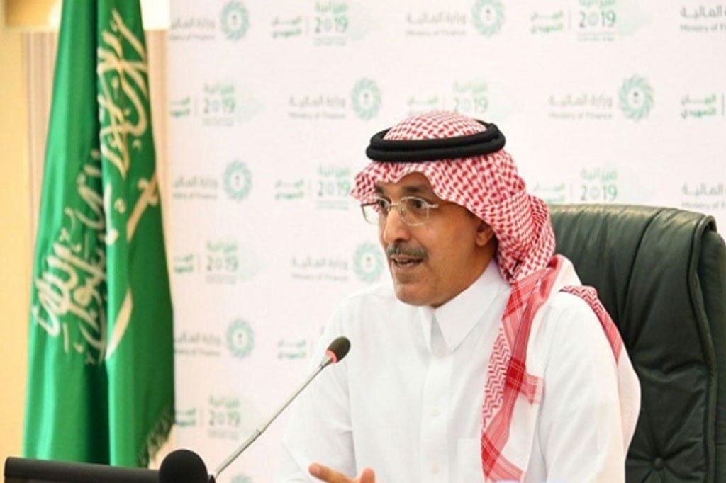 بالفيديو.. الجدعان يرسم خارطة طريق لمجموعة العشرين.. تقوم على (3) محاور