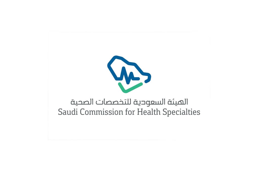 «التخصصات الصحية» تقر تشكيل لجنة لخدمات المنشآت الخاصة