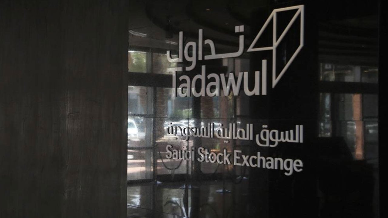 السوق السعودي يستقبل صندوق الإنماء لصكوك الحكومة اليوم