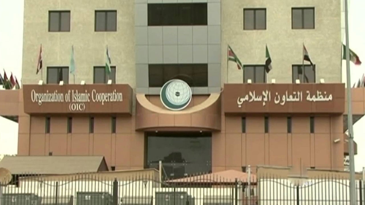 «التعاون الإسلامي» تدين المصادقة على بناء آلاف الوحدات الاستيطانية الجديدة في القدس المحتلة