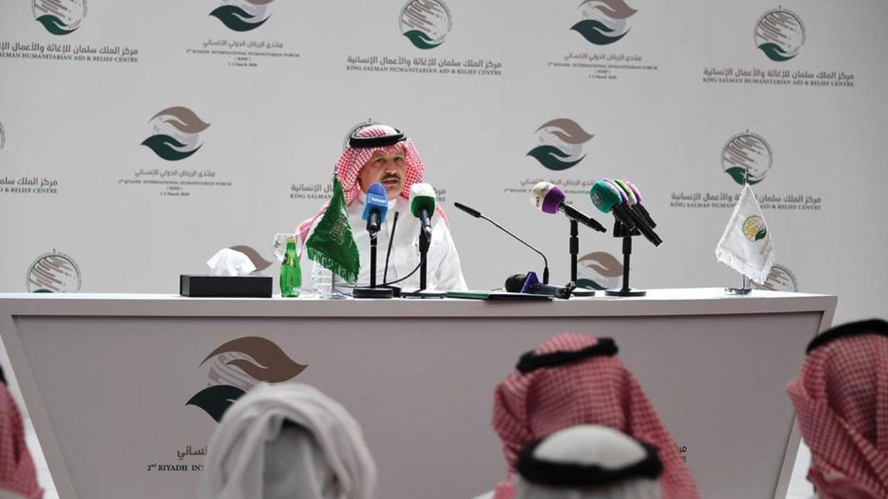 80 دولة تشارك في منتدى الرياض الدولي الإنساني.. الأحد المقبل