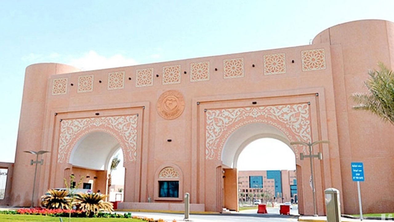 للرجال والنساء.. جامعة الملك فيصل تعلن وظائف أكاديمية