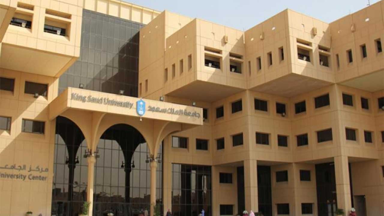 جامعة الملك سعود تعلق الدراسة اليوم الأربعاء