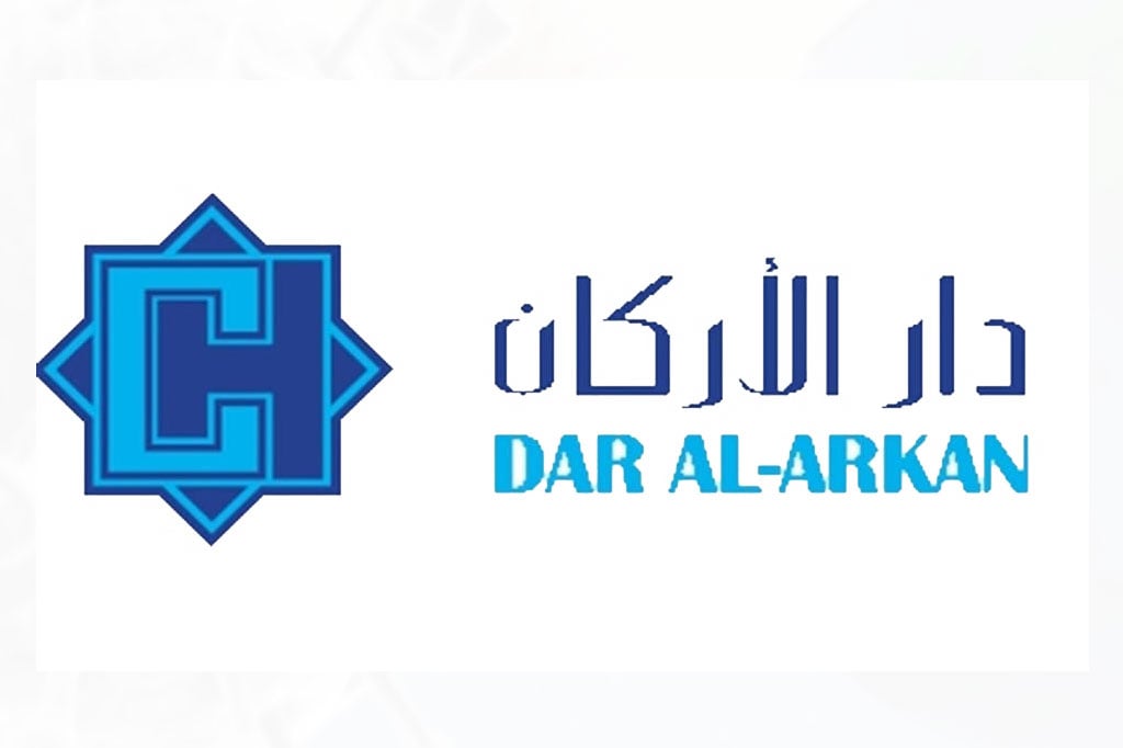 «دار الأركان» تدرج صكوكًا في ناسداك دبي بـ400 مليون دولار