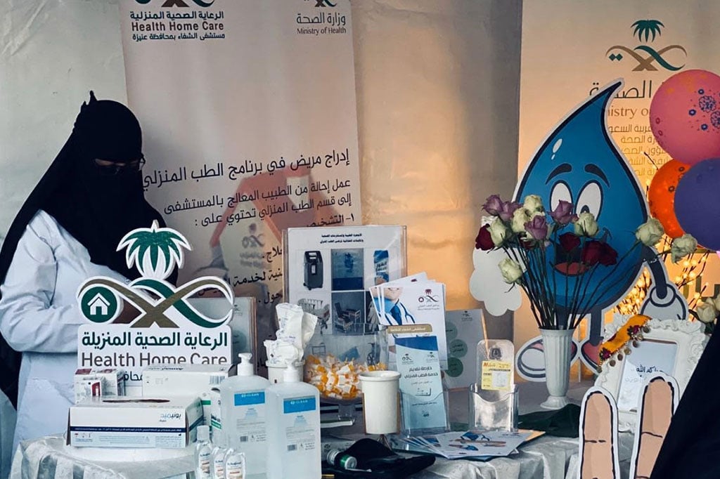 بالصور.. مستشفى الشفاء يقدم خدماته لزوار مهرجان«الحنيني41» بعنيزة
