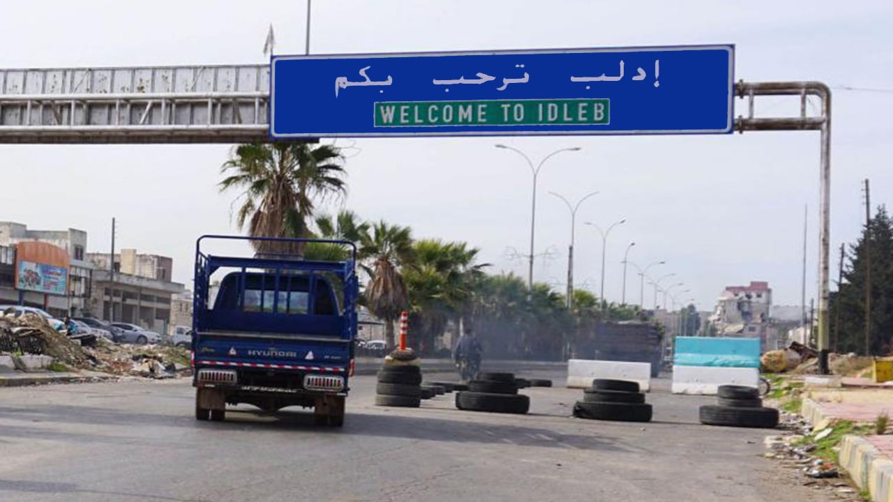الجارديان: اليد العليا في إدلب لروسيا وتركيا تعول على دعم غير مضمون من الناتو