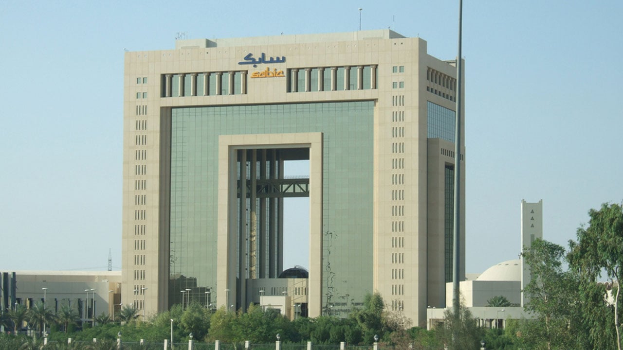 «سابك» تحصل على جائزة أفضل شركة في مجال الحوكمة