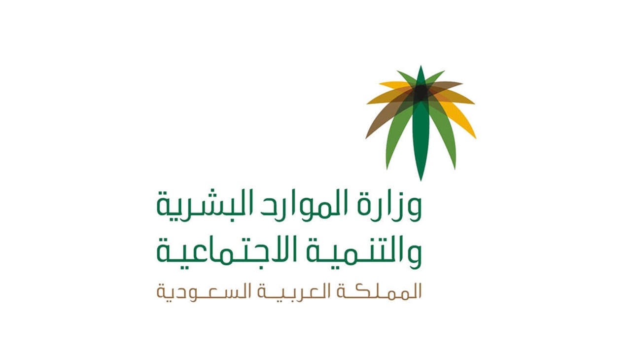 التسوية الودية بالرياض تسترد أكثر من 5.6 ملايين ريال