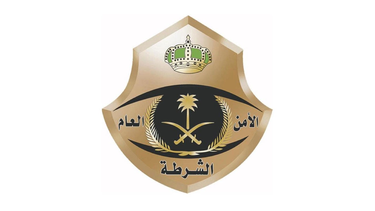 شرطة القصيم تسقط نصابًا احتال على نساء بطلبات توظيف وهمية