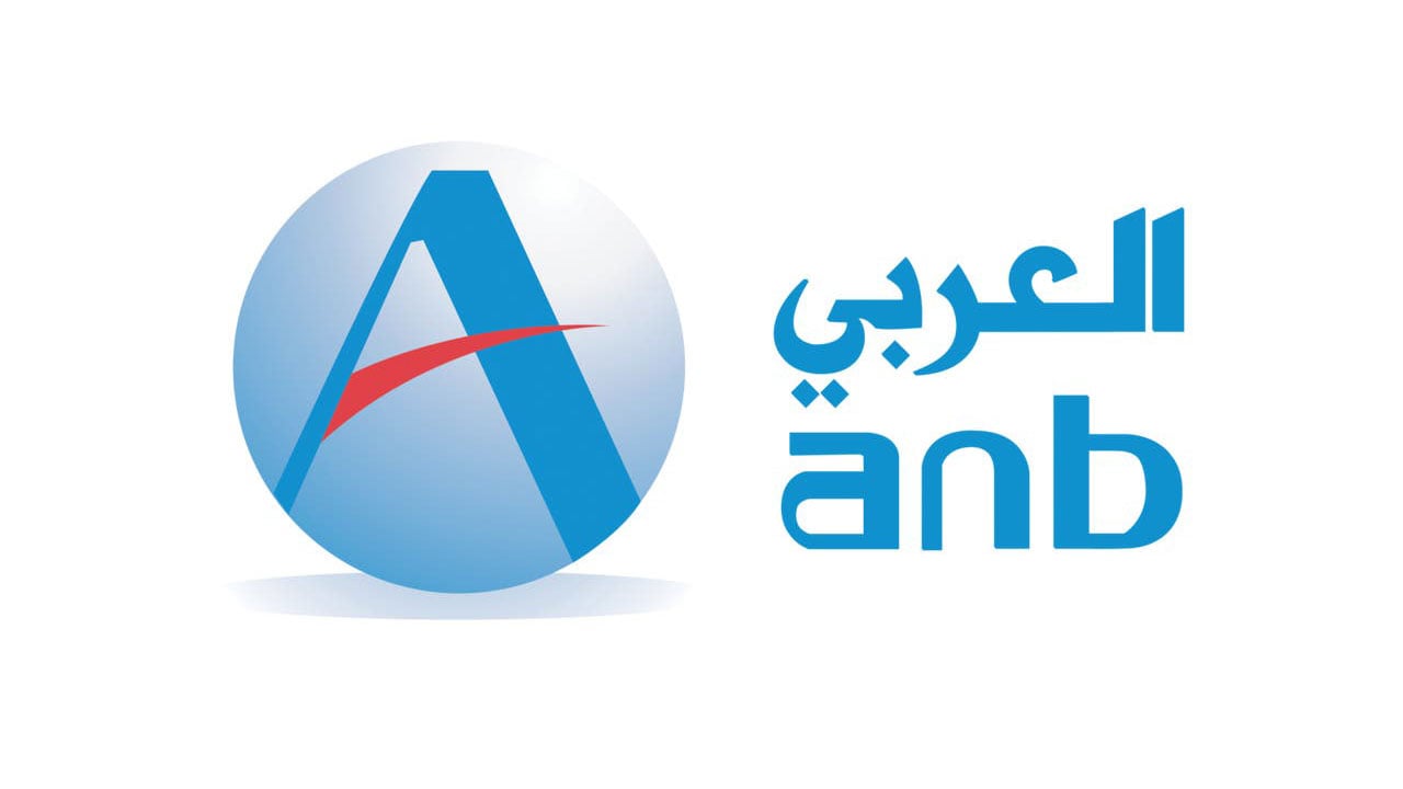 العربي الوطني يناقش توزيعات الأرباح 30 مارس الجاري
