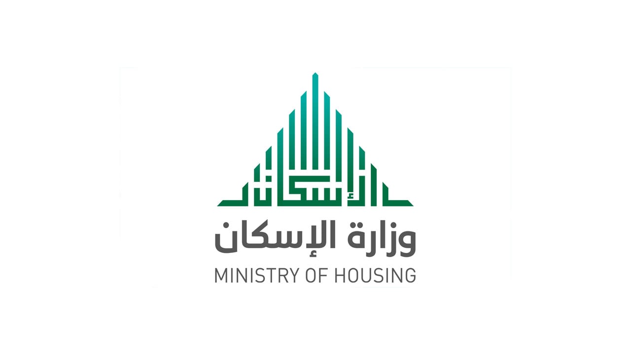 برنامج «إيجار»: 31% من العقود السكنية سدادها شهري