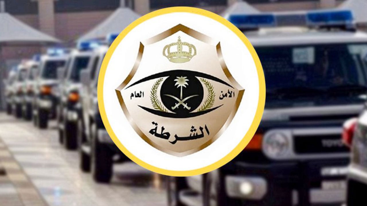 سقوط عصابة الـ7 في قبضة شرطة الرياض.. تخصصت بتزوير الوثائق الرسمية