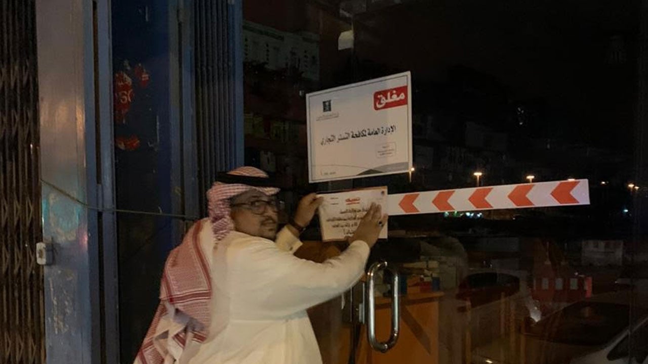 حملات تفتيشية تطيح بـ56 وافدًا مخالفًا لنظام الإقامة بالرياض