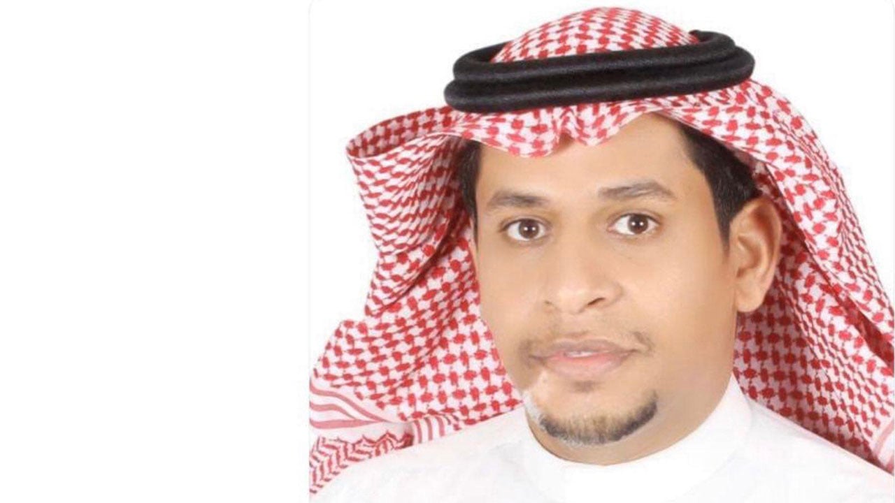 نقل «خرمي» من جامعة جازان لتعليم صبيا
