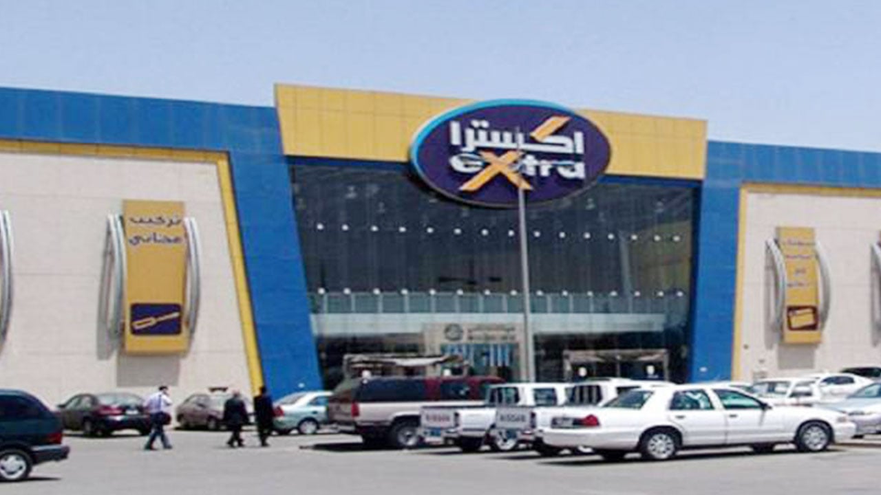 «إكسترا» تقرر توزيع 1.25 ريال نقدًا وتوصي بمنح أسهم مجانية