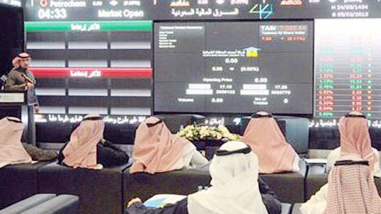 صعد أكثر من 7%.. سوق الأسهم يبدأ في التعافي من فيروس كورونا