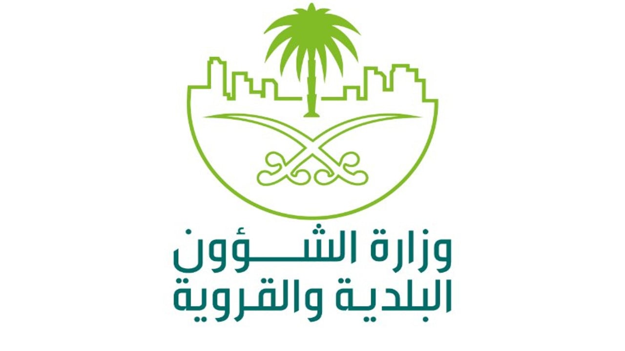 مصادر لـ «عاجل»: منع الأكل والشرب داخل المطاعم والمقاهي المفتوحة والمغلقة