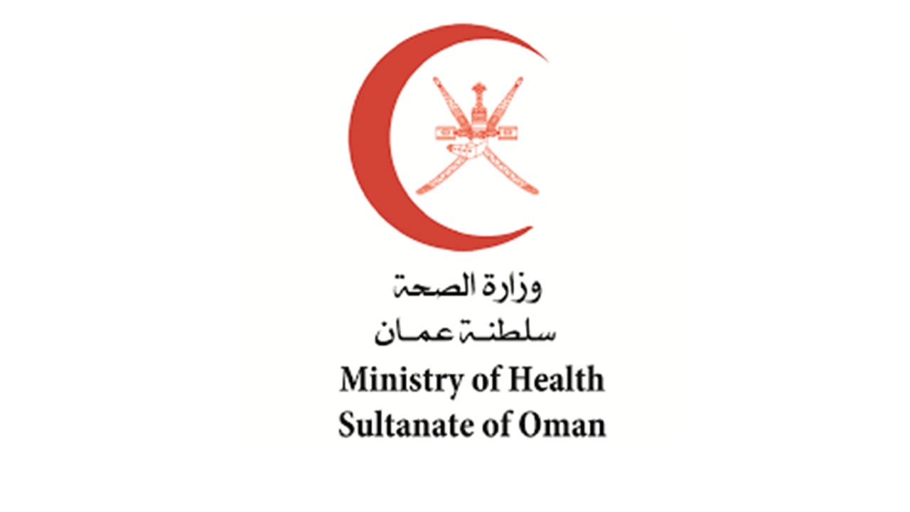 سلطنة عُمان تعلِّق تقديم الخدمات العلاجية للحالات غير المستعجلة