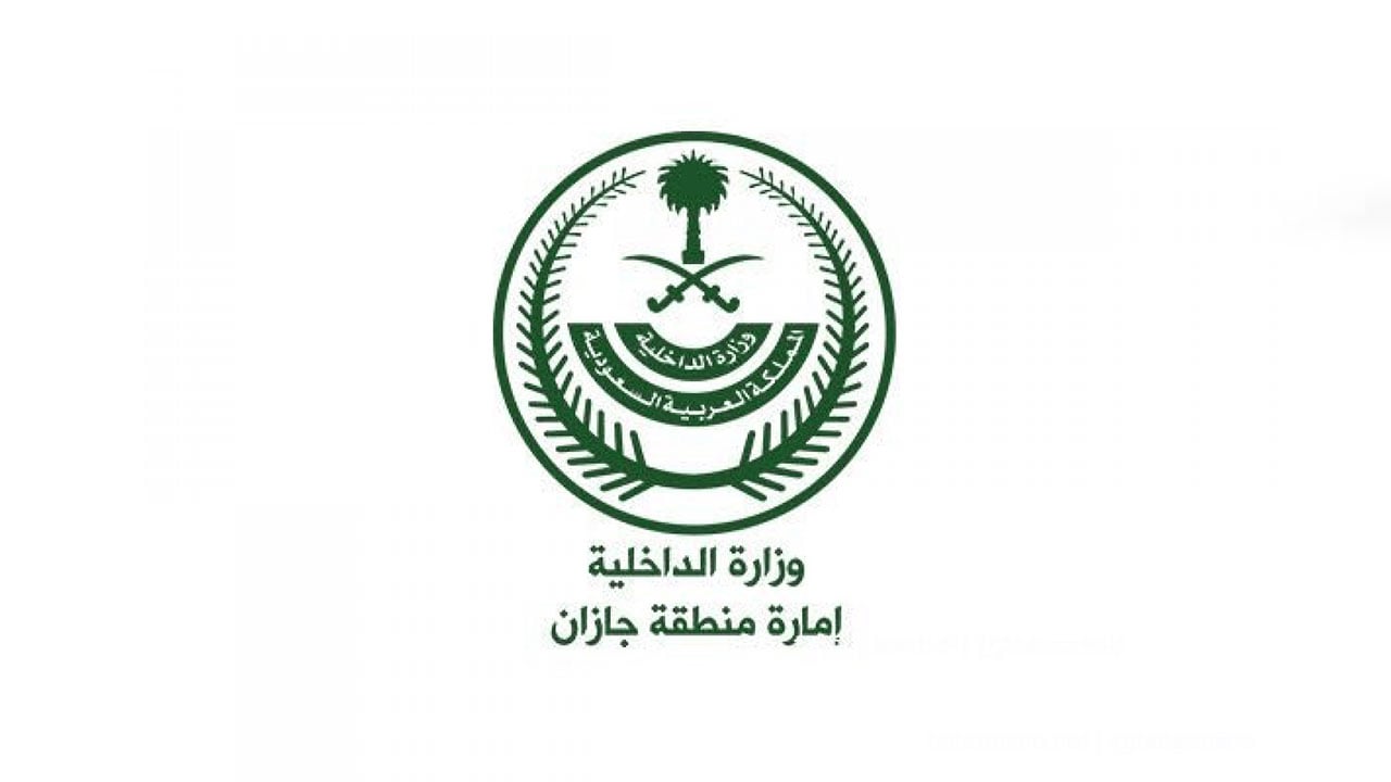 إمارة جازان تحذّر من «رسائل مشبوهة» عن مؤشرات انتشار كورونا