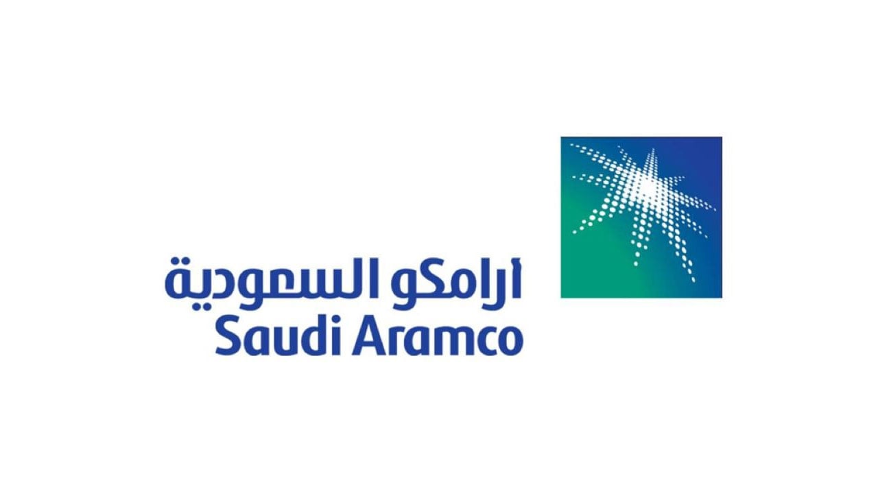 لأسباب شخصية.. أرامكو تعلن استقالة عضو مجلس إدارة
