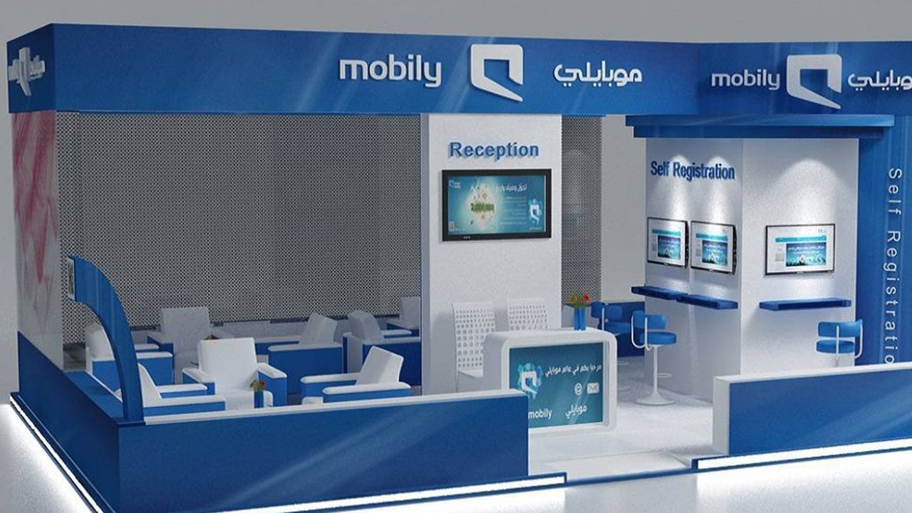 عمومية «موبايلي» تناقش اتفاقية إعادة تمويل بـ7.6 مليار ريال