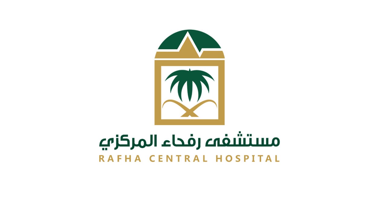 مستشفى رفحاء يُعلن تأجيل جميع المواعيد والعمليات الباردة احترازيًا من كورونا