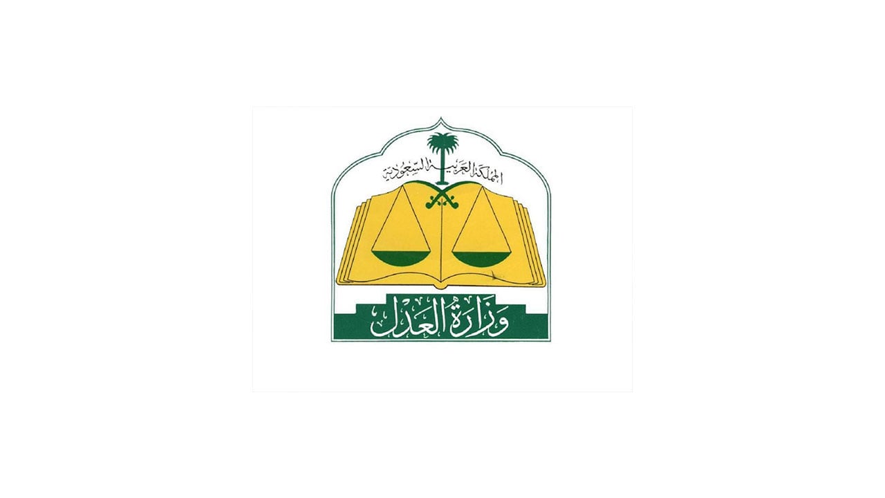 ضمن إجراءات مواجهة «كورونا».. «العدل» تقرر المصادقة على الأحكام القضائية إلكترونيًا