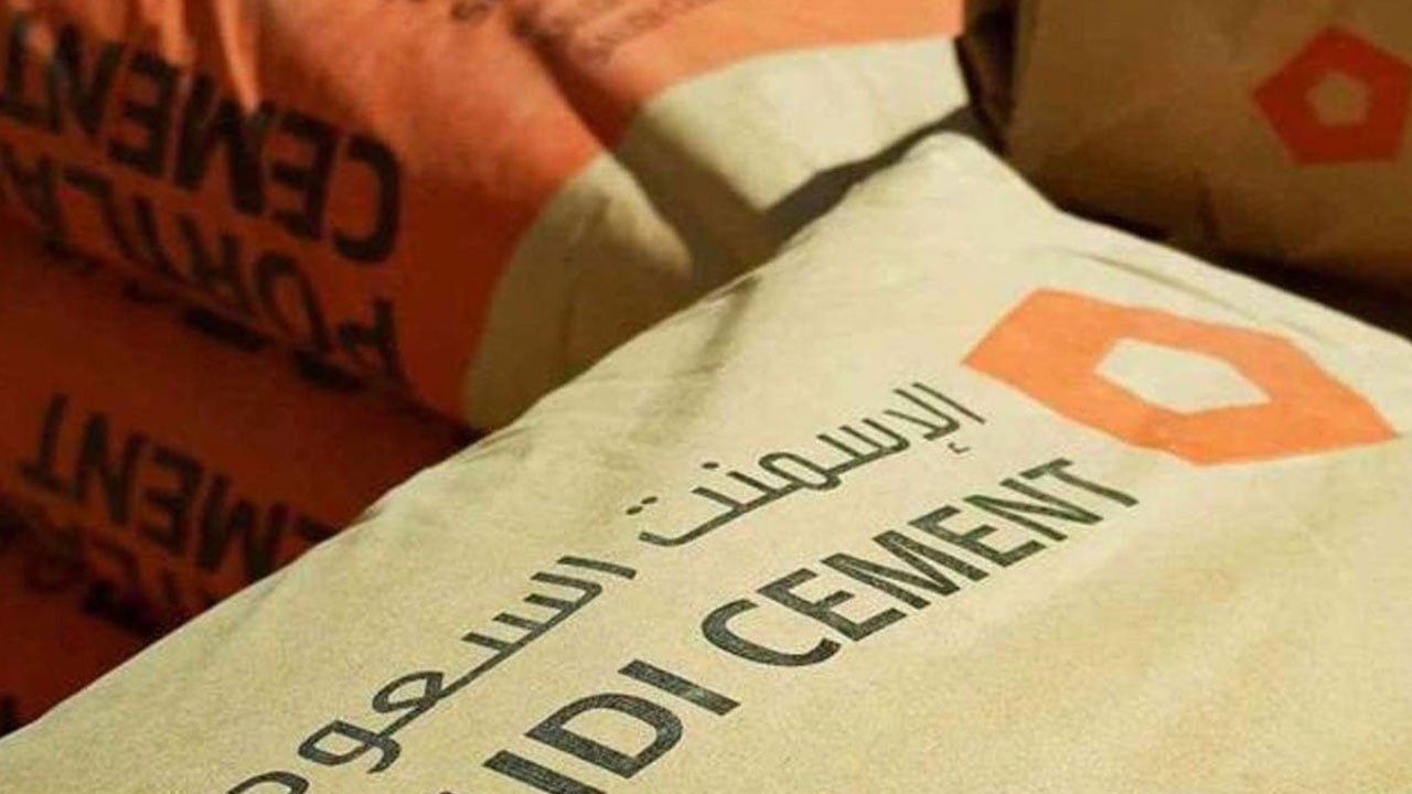 «إسمنت السعودية» تحدِّد موعد الجمعية العامة لمناقشة توزيعات الأرباح
