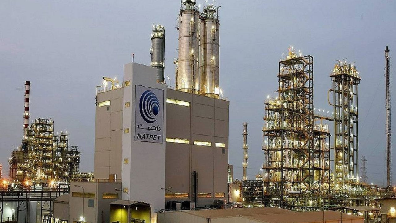 "اللجين" تعلن عدم تمكنها من نشر نتائجها السنوية بالمهلة النظامية