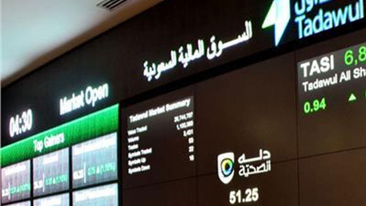 سوق الأسهم تصعد 1.9% مدعومةً بأداء إيجابي للقطاعات القيادية