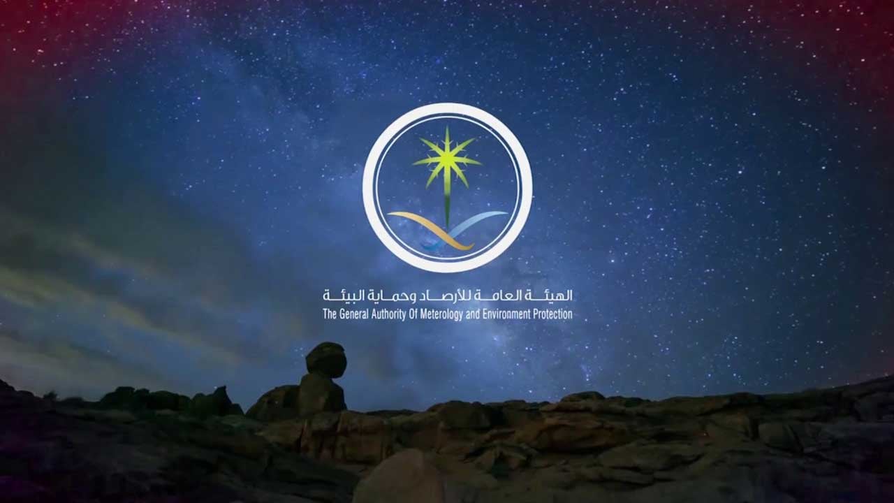 طقس الجمعة.. سحب رعدية ممطرة ورياح نشطة على 10 مناطق