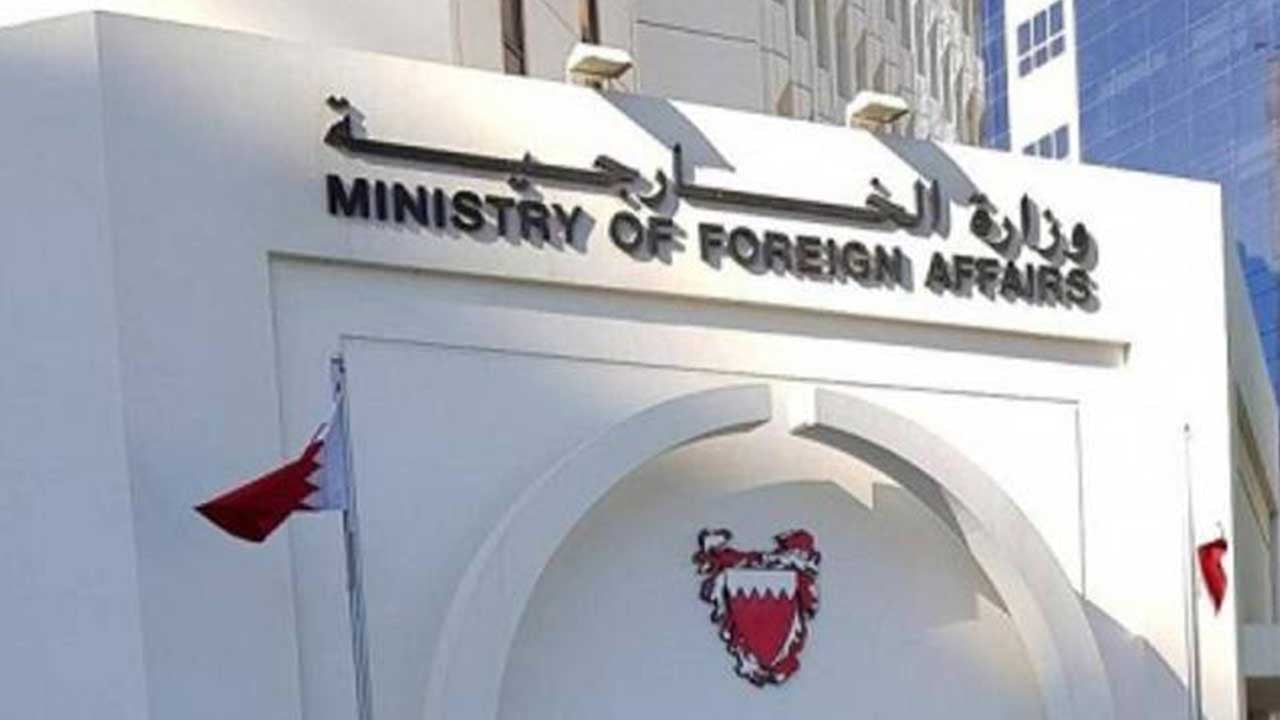 البحرين تدين إطلاق الميليشيات الحوثية صواريخ بالستية على الرياض وجازان