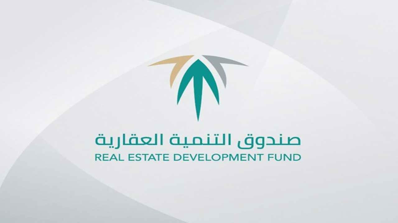 التمويل العقاري يواصل أداءه التاريخي بأكثر من 24 ألف عقد جديد في فبراير 2020