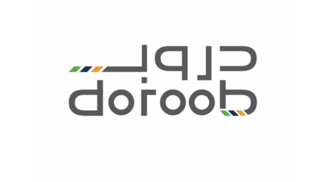 38 ألف سعودي وسعودية سجلوا في 365 برنامجًا تدريبيًّا عن بُعد عبر «دروب»