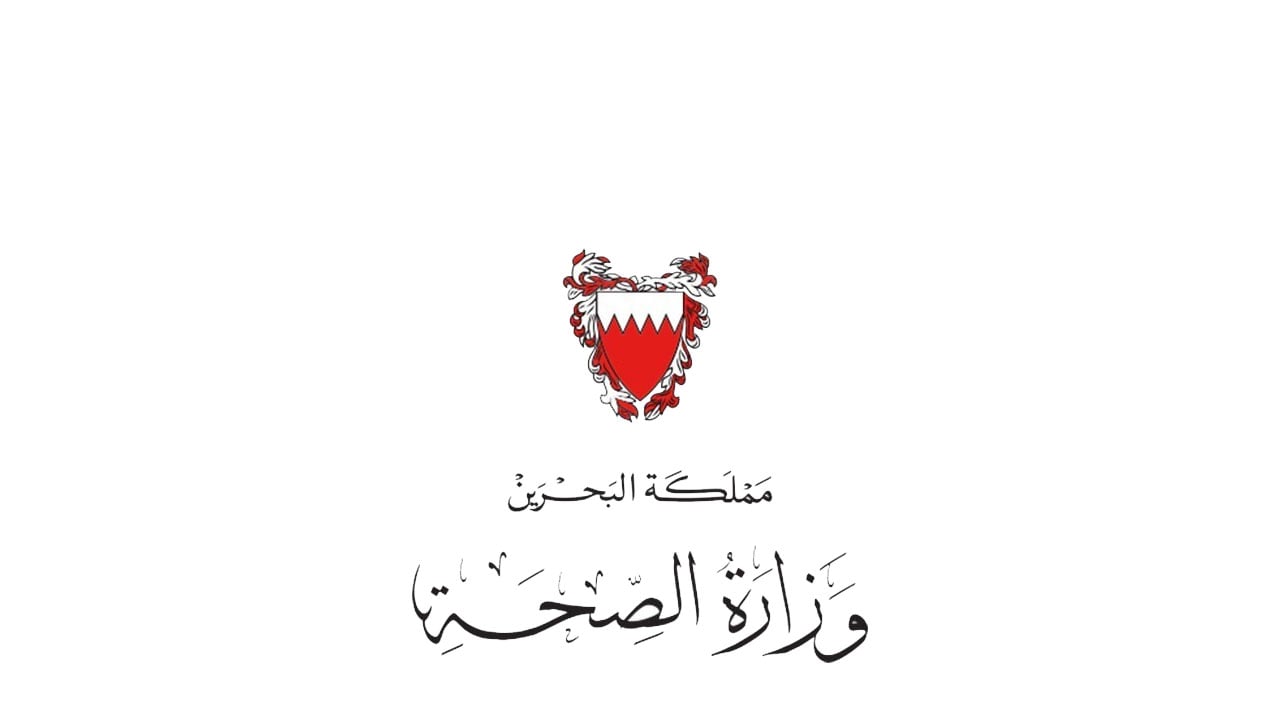 البحرين: 68% من إصابات كورونا المحلية قادمة من إيران
