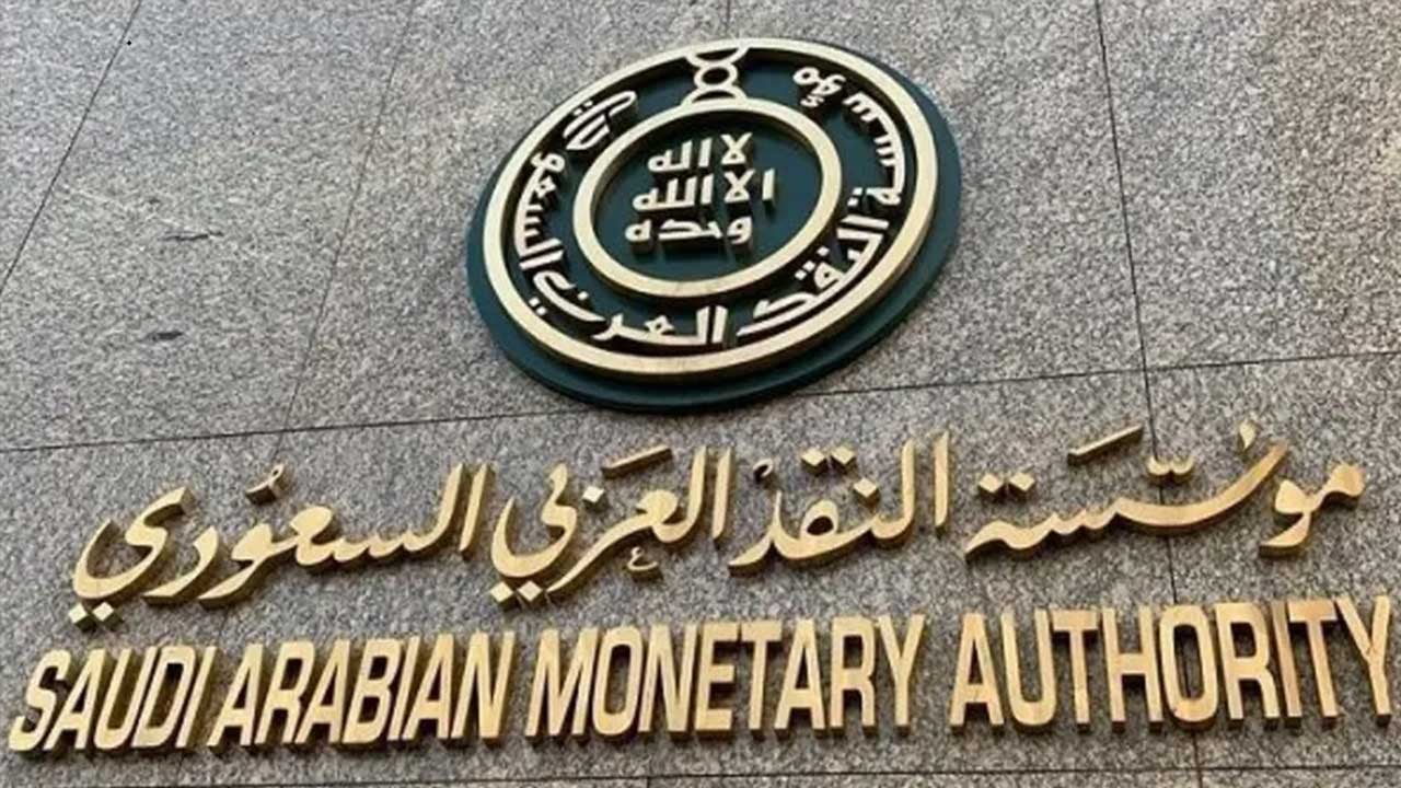 إنفو جراف.. تفاصيل برنامج تأجيل سداد القروض والجهات المستفيدة