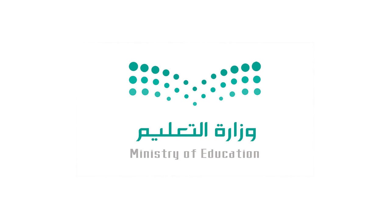بالفيديو.. نائب وزير التعليم يكشف طريقة احتساب نتائج الاختبارات النهائية للجامعات