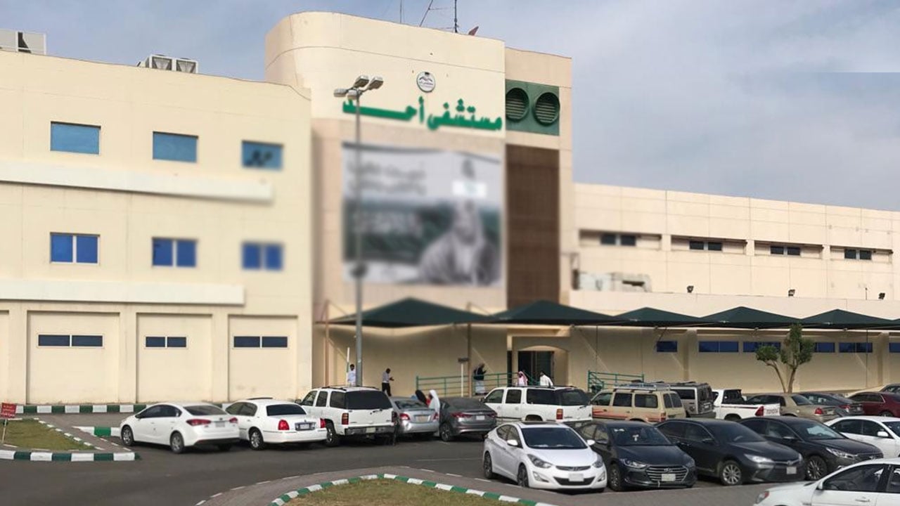 الحالة الأولى بالمملكة: سيدة مصابة بفيروس كورونا تضع مولودًا بمستشفى بالمدينة المنورة