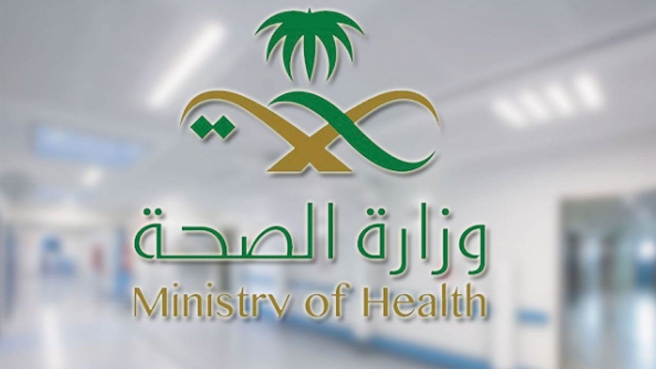 للعائدين من الخارج.. 15 نصيحة من وزارة الصحة للوقاية من فيروس كورونا